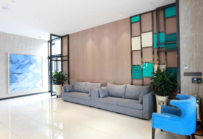 هتل Echarm  Chongqing West Railway Station