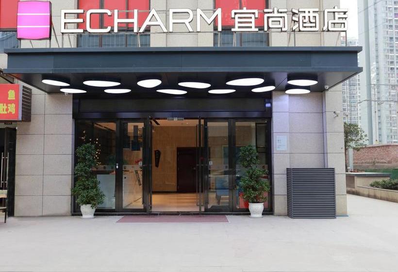 هتل Echarm  Chongqing West Railway Station