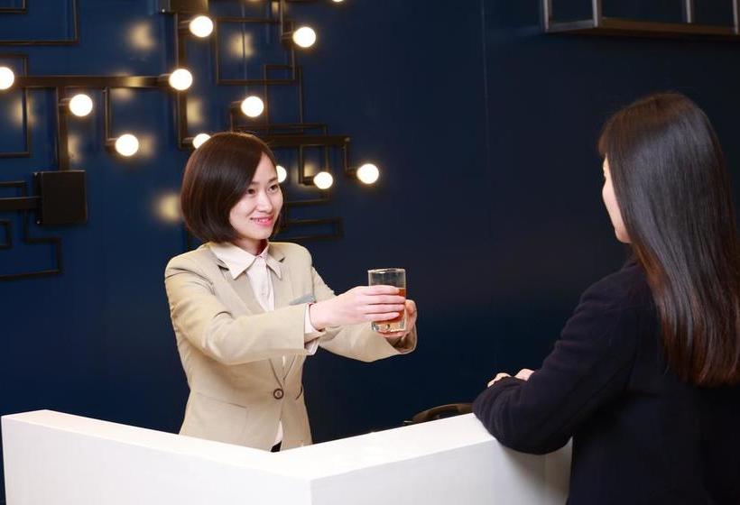 هتل Echarm  Chongqing West Railway Station