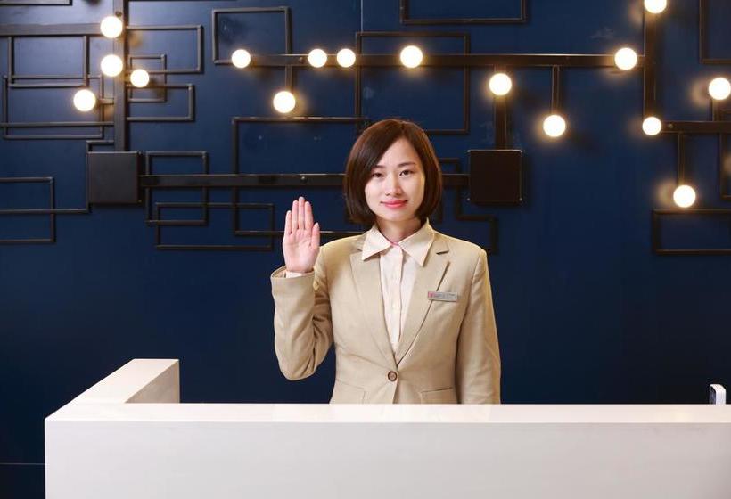 هتل Echarm  Chongqing West Railway Station