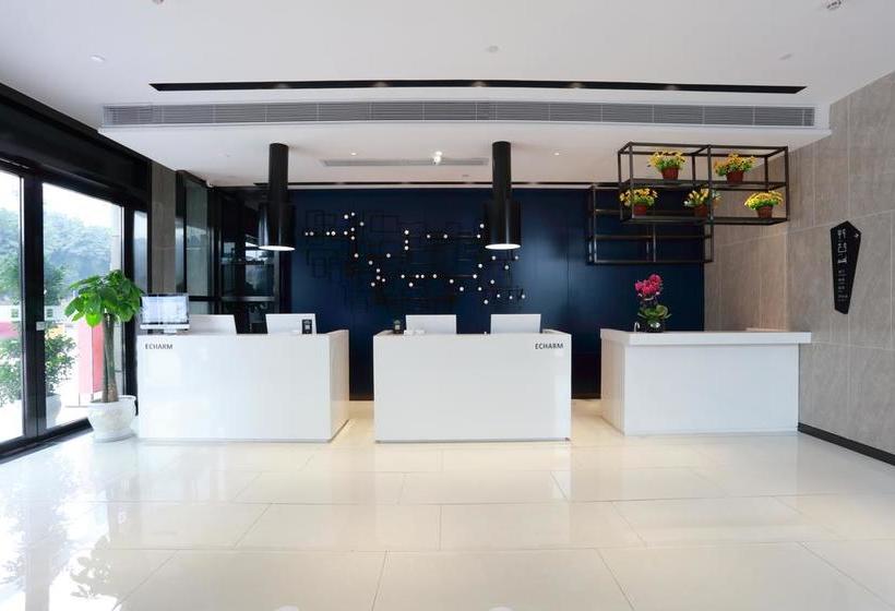 هتل Echarm  Chongqing West Railway Station