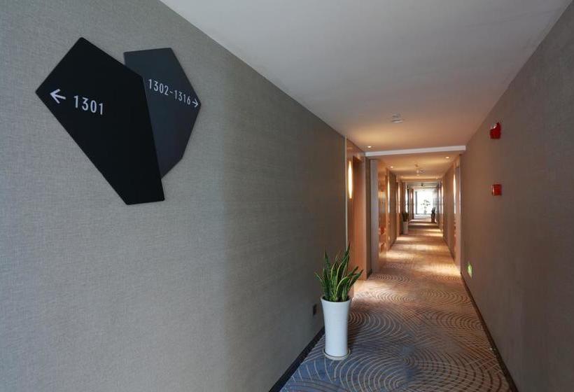 هتل Echarm  Chongqing West Railway Station