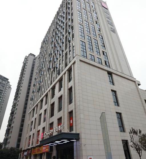 هتل Echarm  Chongqing West Railway Station