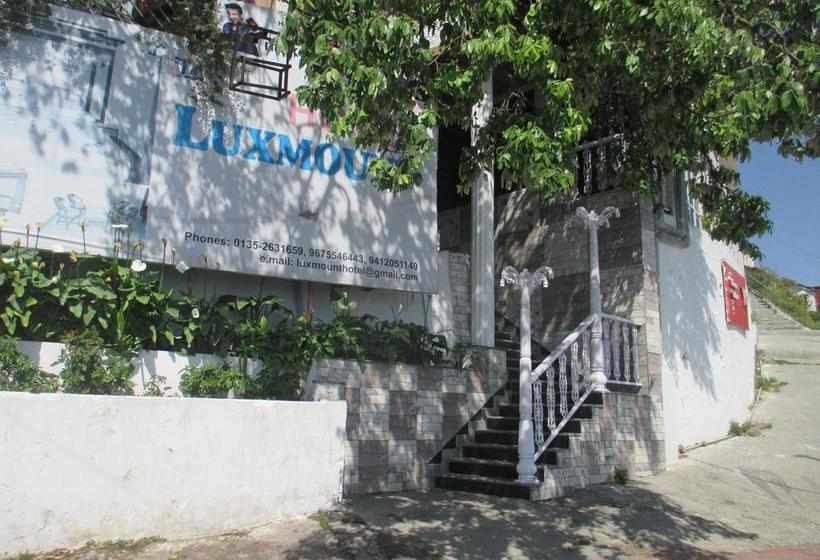 فندق Luxmount