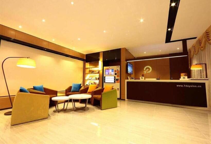 Iu Hotel Guangzhou Sports Center Lin He West Metro Branch