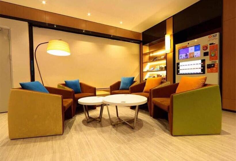 Iu Hotel Guangzhou Sports Center Lin He West Metro Branch