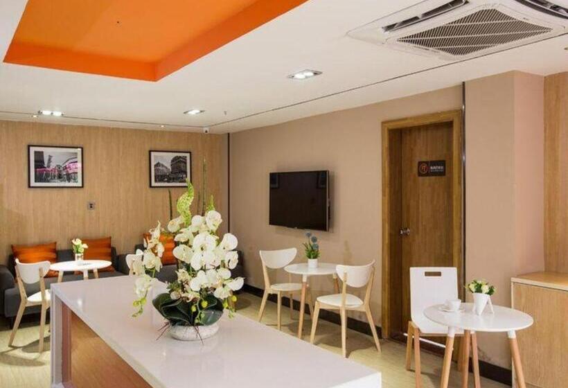 Iu Hotel Guangzhou Sports Center Lin He West Metro Branch