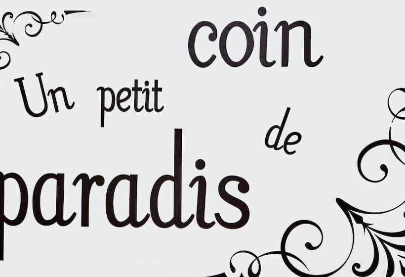 Хостел Domaine Le Puits De Jeanne