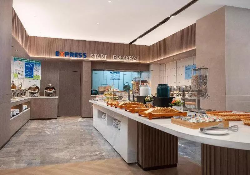 Hotelli Holiday Inn Express Turpan