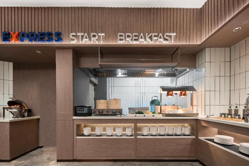 호텔 Holiday Inn Express Turpan