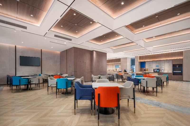 호텔 Holiday Inn Express Turpan