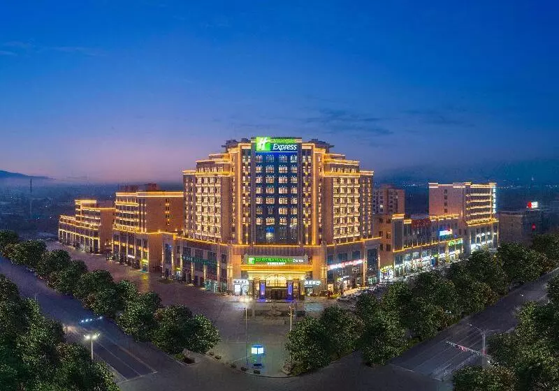 Hotelli Holiday Inn Express Turpan