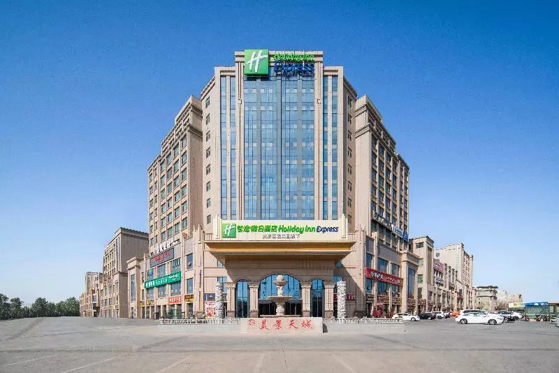 Hotelli Holiday Inn Express Turpan