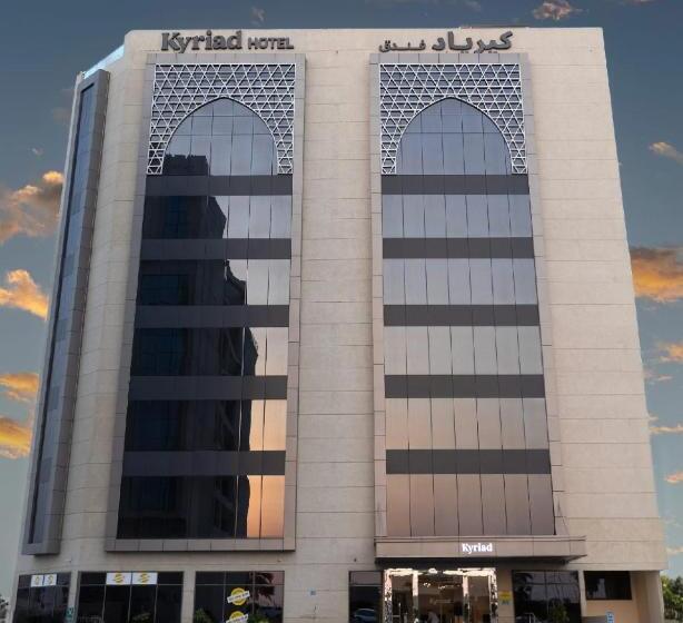 هتل Kyriad Muscat