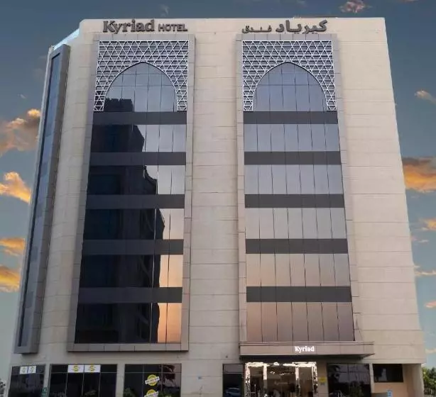 هتل Kyriad Muscat