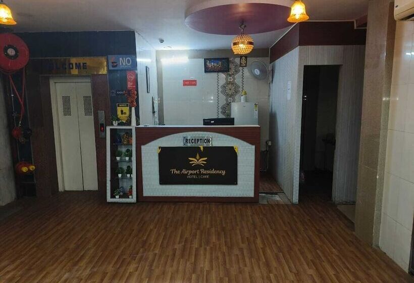 فندق The Airport Residency
