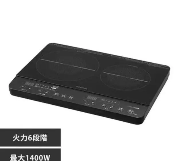 ホテル小樽キャナルビュー Ams東雲