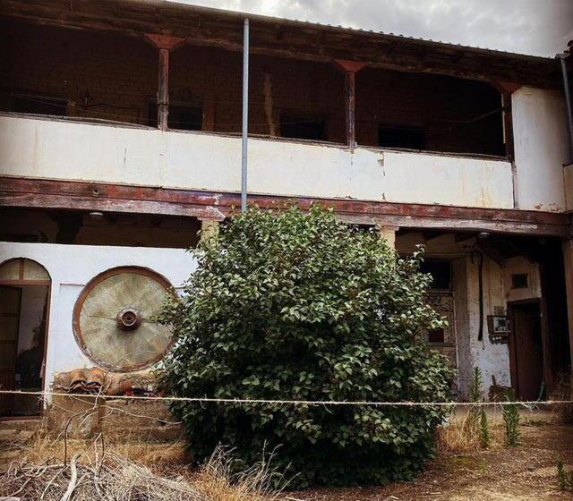 ホテル Residencia Maestrices Casica De La Esquina