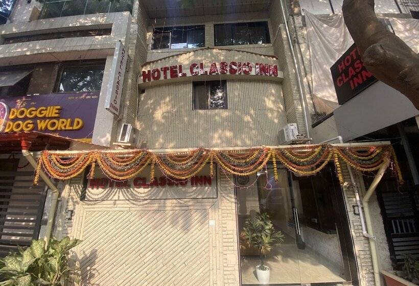 Hotel Classio Inn Kokilaben Hospital