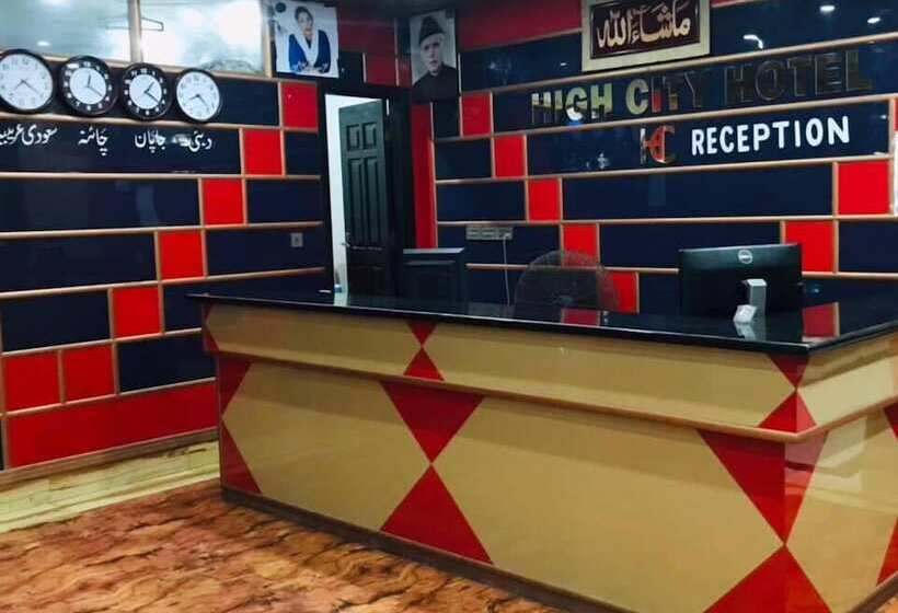 هتل High City