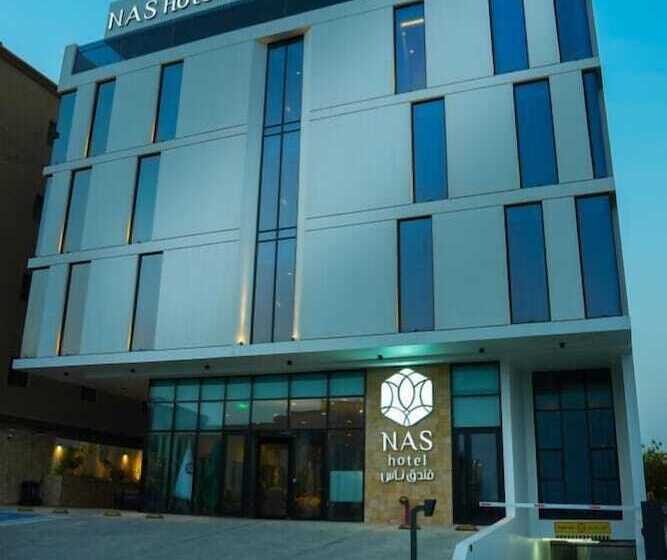 هتل Nas