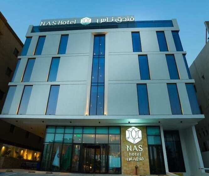 هتل Nas