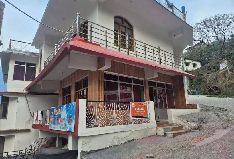 ホテル Kamet Joshimath