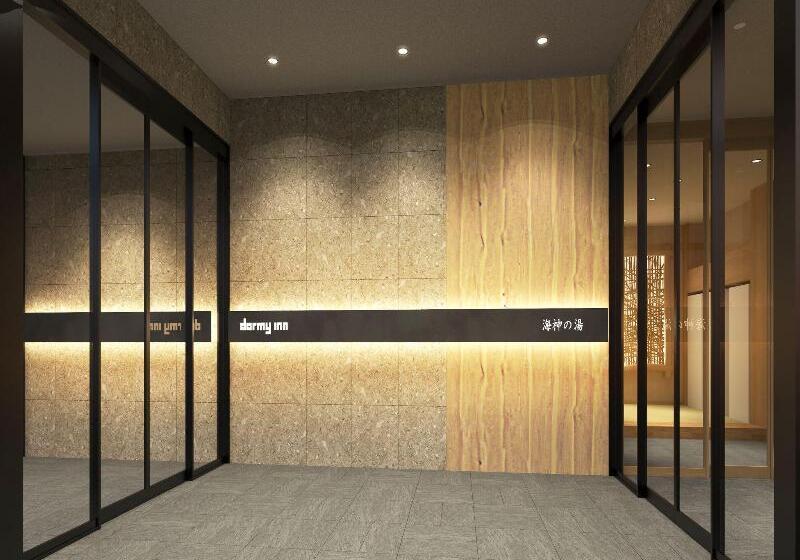 בית מלון כפרי Dormy Inn Express Sendai Seaside