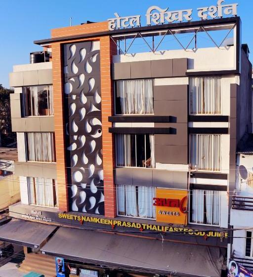 Hotel Shikhar Darshan