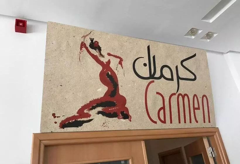 هتل Al Karmel
