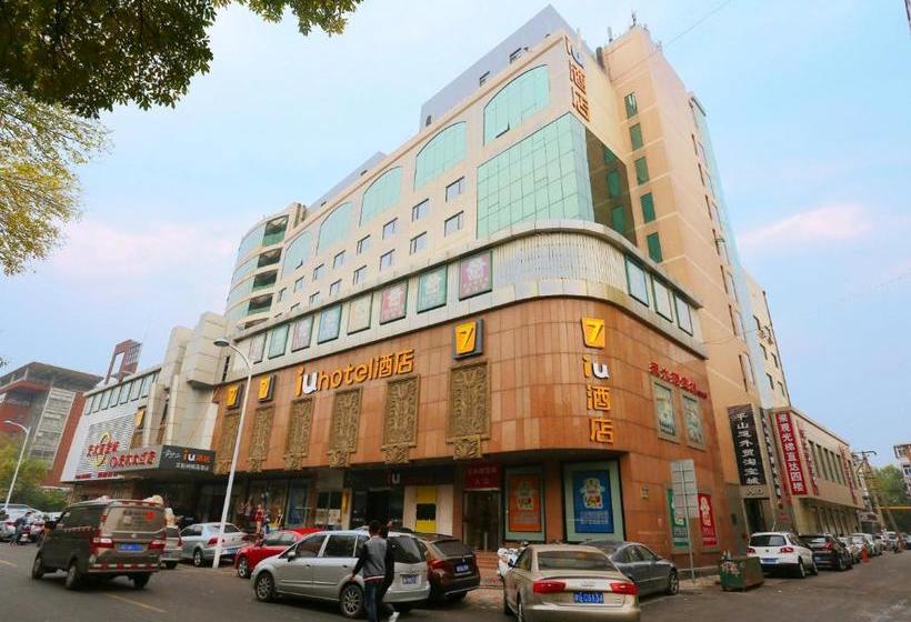 Iu Hotel Tianjin Tianta Scenic Area Wujiayao Subway Station