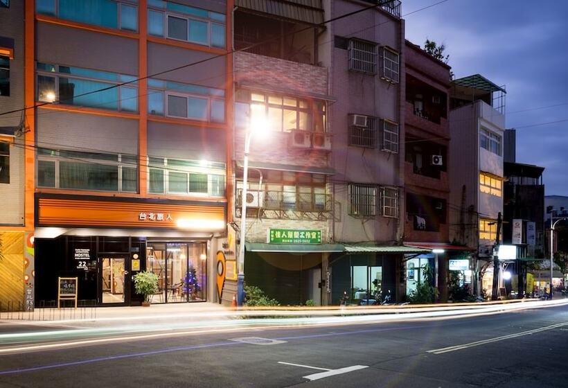 Taipei Travelers International Hostel