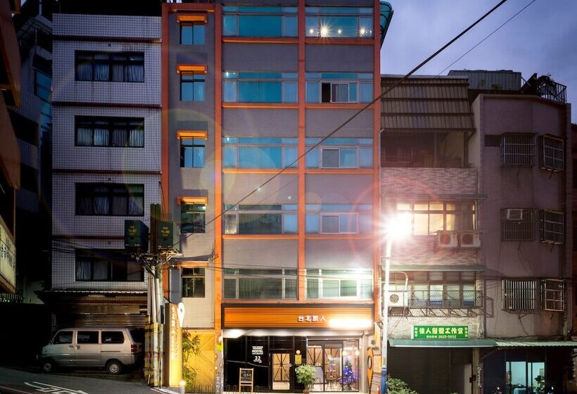 Taipei Travelers International Hostel