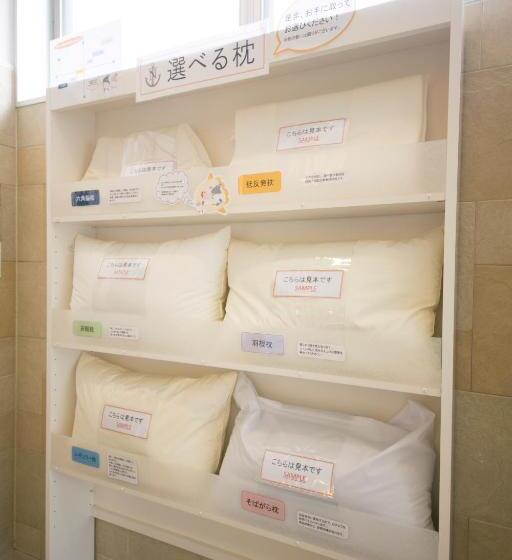 בית מלון כפרי Nanvan Yaizu