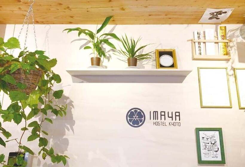 Imaya Hostel Kyoto & Coffee