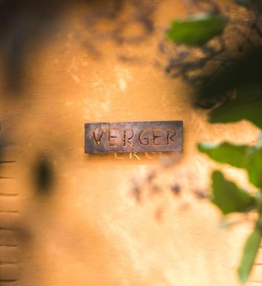 צימר Dar Al Hossoun