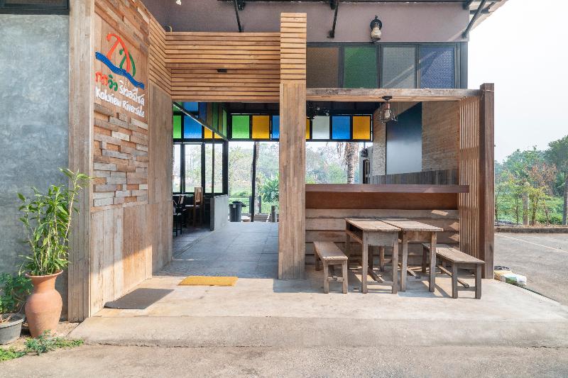 酒店 Kokview Chiang Rai