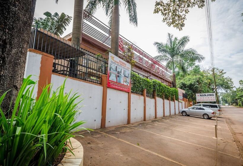 Nanjing Restaurant & Motel