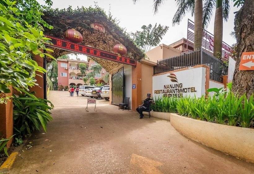 Nanjing Restaurant & Motel