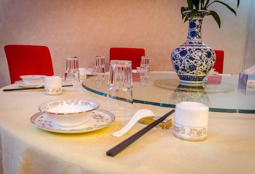 Nanjing Restaurant & Motel
