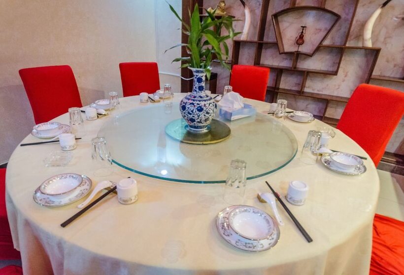 Nanjing Restaurant & Motel