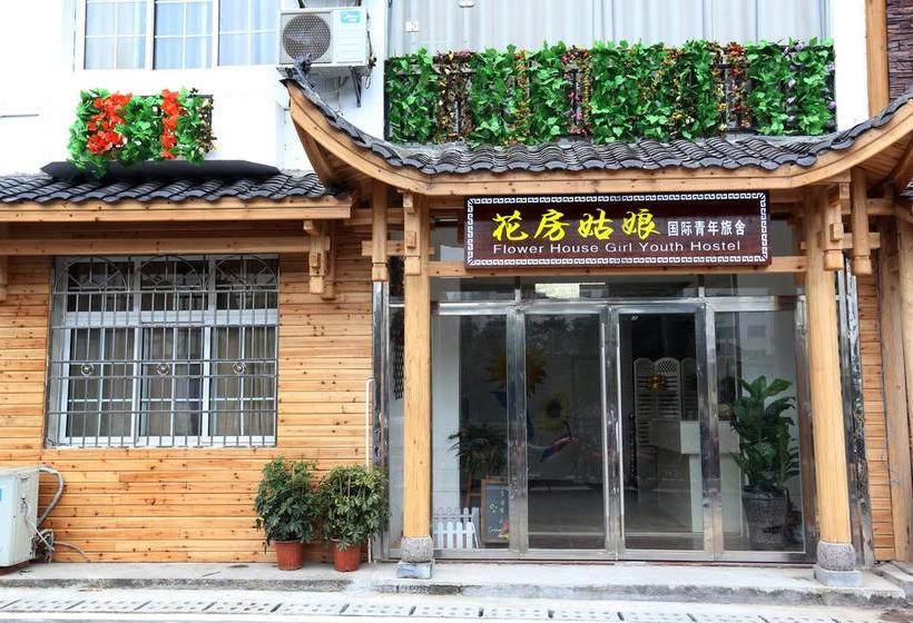 Flower House Girl Youth Hostel
