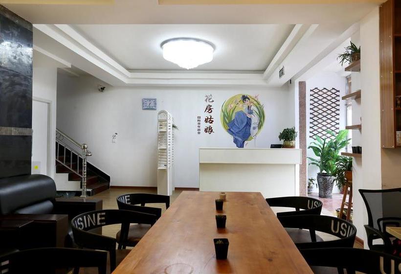 Flower House Girl Youth Hostel