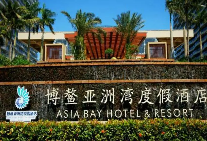 Hotelli Asia Bay Resort