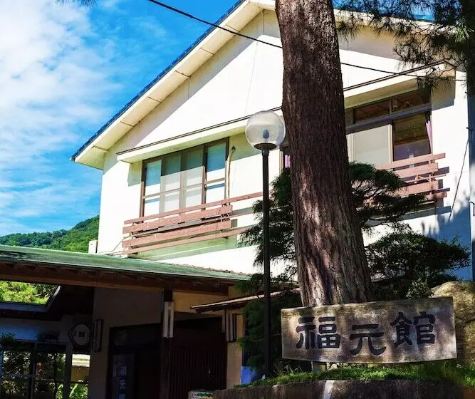 Ryokan Fukumotokan