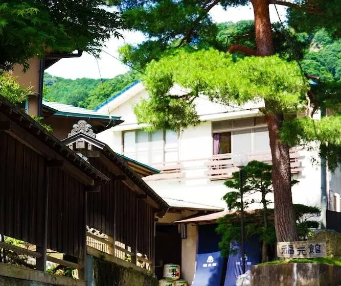 Ryokan Fukumotokan