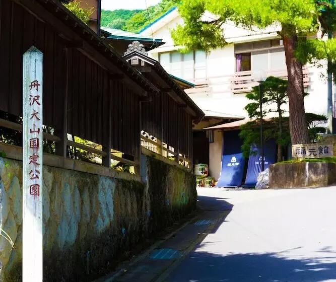 Ryokan Fukumotokan