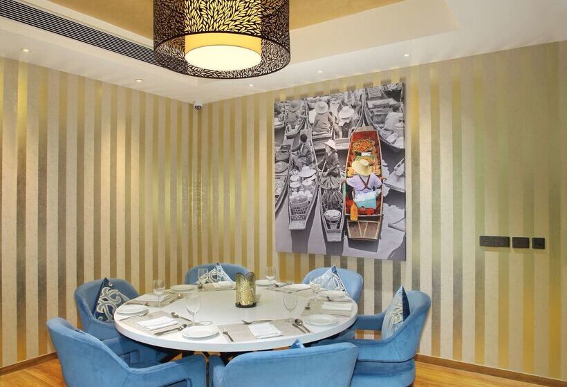 酒店 Radisson Blu Jammu