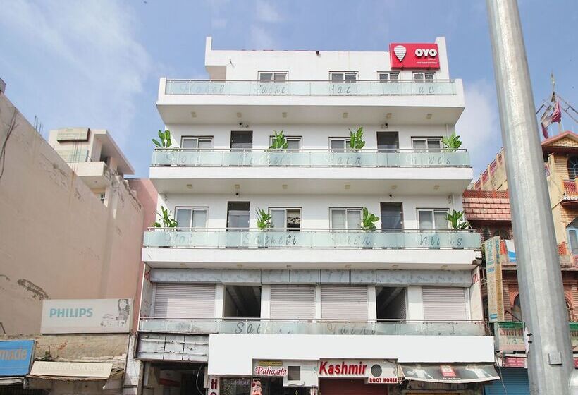 Hôtel Sacheti Yatri Niwas