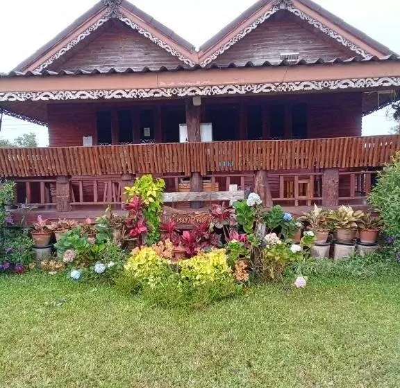 Phu Aram Khao Kho Resort